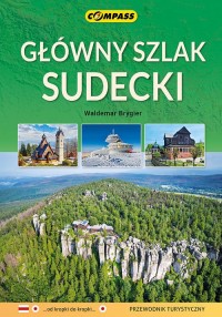 Przewodnik Główny Szlak Sudecki - okładka książki