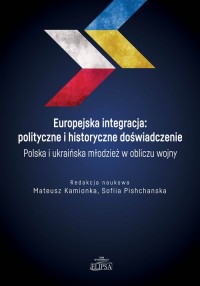 Europejska integracja: polityczne - okładka książki