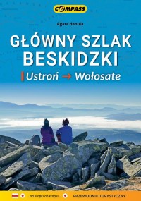 Główny Szlak Beskidzki - Ustroń-Wołosate - okładka książki