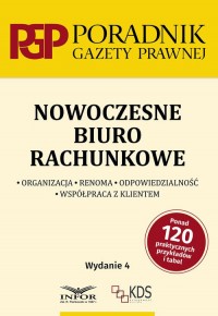 Nowoczesne biuro rachunkowe. Organizacja, - okładka książki