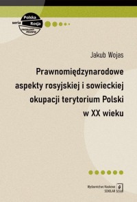 Prawnomiędzynarodowe aspekty rosyjskiej - okładka książki