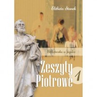 Zeszyty Piotrowe 1. Biblioteczka - okładka książki