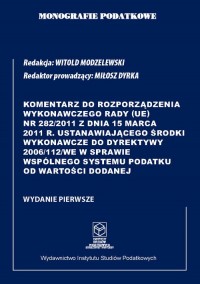 Komentarz do Rozporządzenia wykonawczego - okładka książki