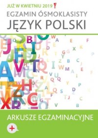 Język polski. Arkusze egzaminacyjne. - okładka podręcznika