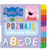 PEPPA PIG POZNAJĘ 7 KOLOROWE LITERY - okładka książki