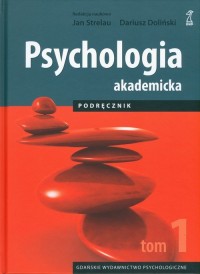 Psychologia akademicka. Podręcznik. - okładka książki