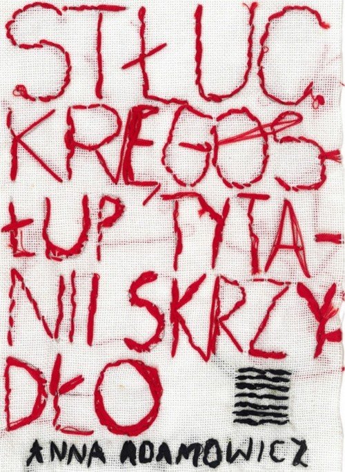 Stłuc. Kręgosłup Tytanii Skrzydło - okładka książki