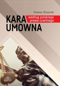 Kara umowna według polskiego prawa - okładka książki