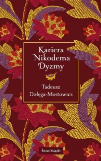 Kariera Nikodema Dyzmy - okładka książki