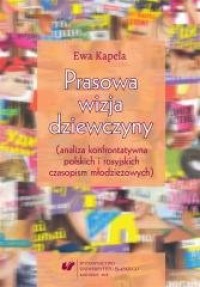 Prasowa wizja dziewczyny - okładka książki