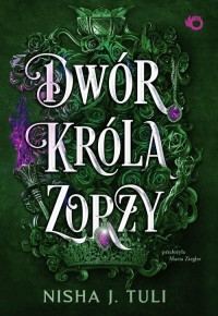 Artefakty Uranosa. Tom 2. Dwór - okładka książki