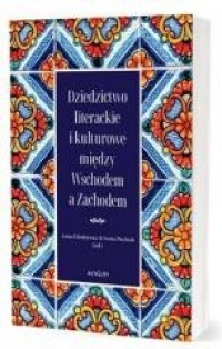 Dziedzictwo literackie i kulturowe - okładka książki