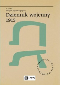 Dziennik wojenny 1915 - okładka książki