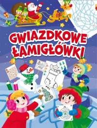 Gwiazdkowe łamigłówki - okładka książki