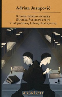 Kronika halicko-wołyńska (Kronika - okłakda ebooka