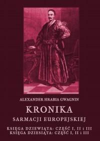 Kronika Sarmacji Europejskiej. - okłakda ebooka