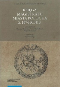 Księga magistratu miasta Połocka - okłakda ebooka