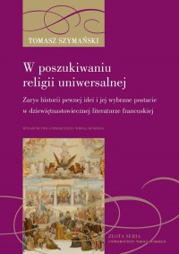 W poszukiwaniu religii uniwersalnej - okładka książki