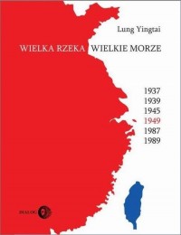 Wielka rzeka, wielkie morze - okłakda ebooka