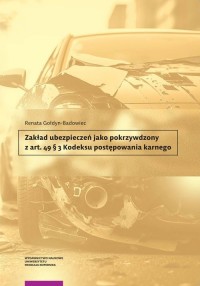 Zakład ubezpieczeń jako pokrzywdzony - okładka książki