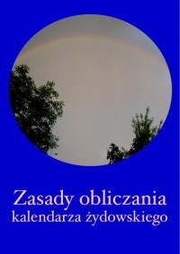 Zasady obliczania kalendarza żydowskiego - okłakda ebooka