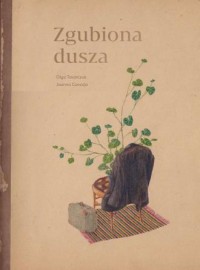 Zgubiona dusza wyd. 2024 - okładka książki