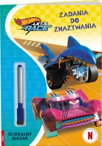 Hot Wheels Zadania do zmazywania - okładka książki