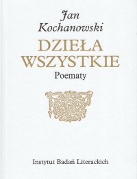 Poematy - okładka książki