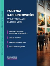 Polityka rachunkowości w instytucjach - okładka książki