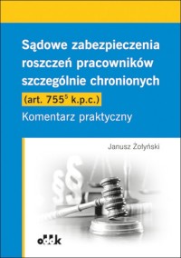 Sądowe zabezpieczenia roszczeń - okładka książki