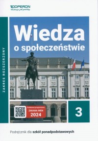 Wiedza o społeczeństwie 3 Podręcznik - okładka podręcznika