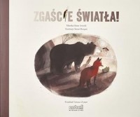 Zgaście światła! - okładka książki