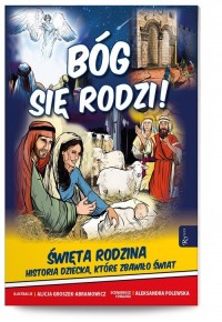 Bóg się rodzi! - okładka książki