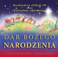 Dar Bożego Narodzenia - okładka książki