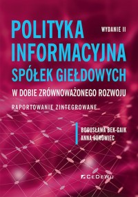 Polityka informacyjna spółek giełdowych - okładka książki