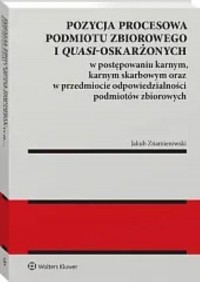 Pozycja procesowa podmiotu zbiorowego - okładka książki