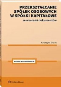 Przekształcanie spółek osobowych - okładka książki