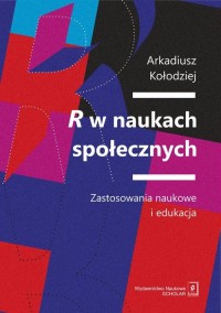 R w naukach społecznych. Zastosowania - okładka książki