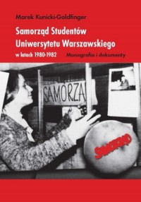 Samorząd Studentów Uniwersytetu - okładka książki