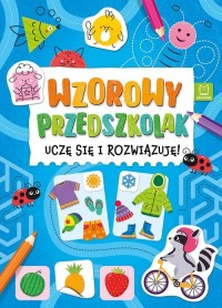 Wzorowy przedszkolak. Uczę się - okładka książki