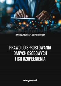 Prawo do sprostowania danych osobowych - okładka książki