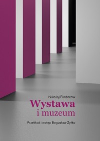 Wystawa i muzeum - okładka książki