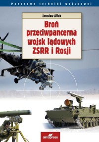 Broń przeciwpancerna wojsk lądowych - okładka książki