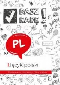 Dasz radę! Egzamin ósmoklasisty. - okładka podręcznika