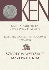 Komisja Edukacji Narodowej 1773-1794. - okłakda ebooka