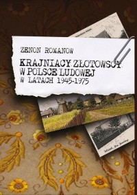 Krajniacy złotowscy w Polsce ludowej - okłakda ebooka