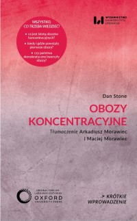 Obozy koncentracyjne. Krótkie Wprowadzenie - okładka książki