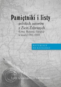 Pamiętniki i listy polskich autorów - okłakda ebooka