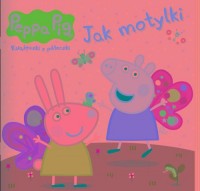 Peppa Pig. Ksiażeczki z półeczki - okładka książki