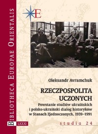 Rzeczpospolita uczonych. Powstanie - okładka książki